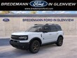  Ford Bronco Sport