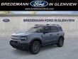  Ford Bronco Sport