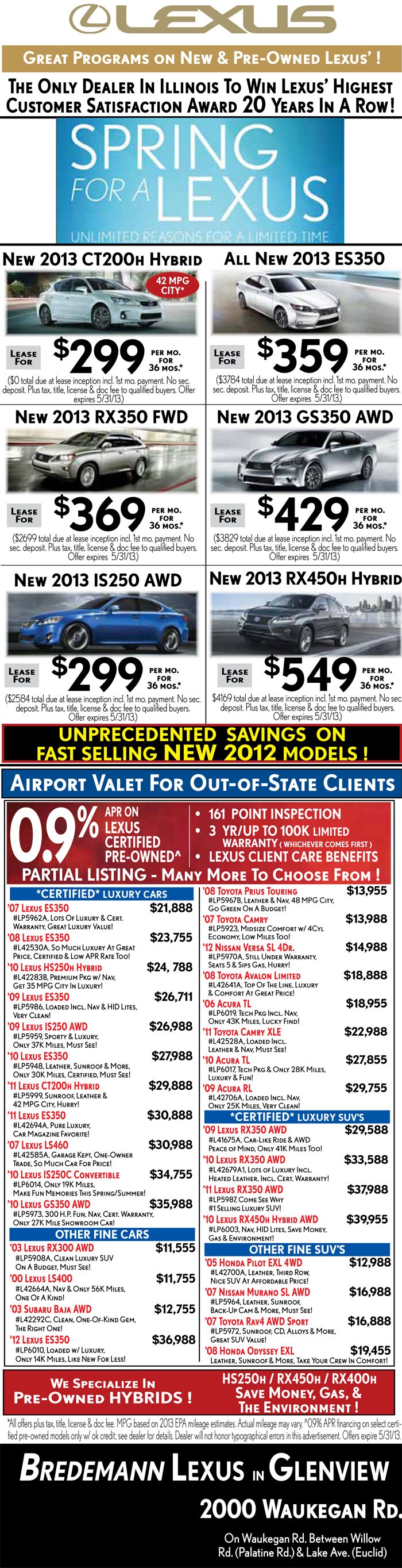  lexus092912.jpg