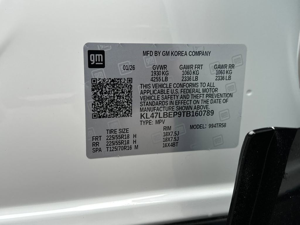 2026 Buick Envista Sport Touring - Photo 27