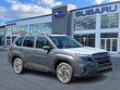 Subaru Forester Hybrid
