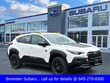  Subaru Crosstrek