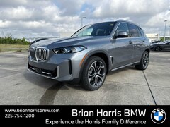 2026 BMW X5 sDrive40i (A8) SUV