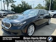 BMW 530i