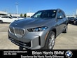  BMW X5 PHEV