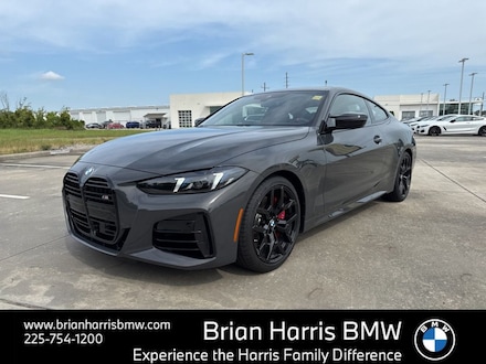 2026 BMW M440i Coupe