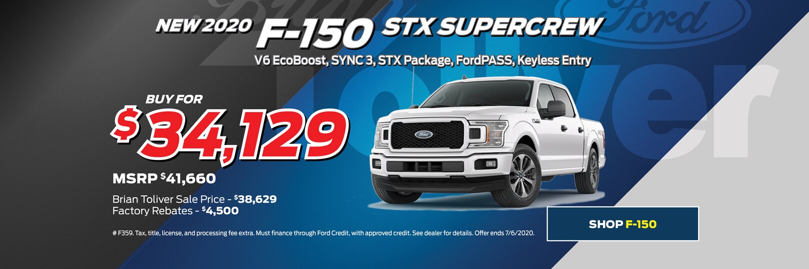 Brian Toliver Ford of Sulphur Springs Ford Dealership in Sulphur