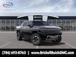GMC HUMMER EV Pickup