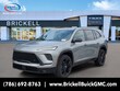  Buick Enclave