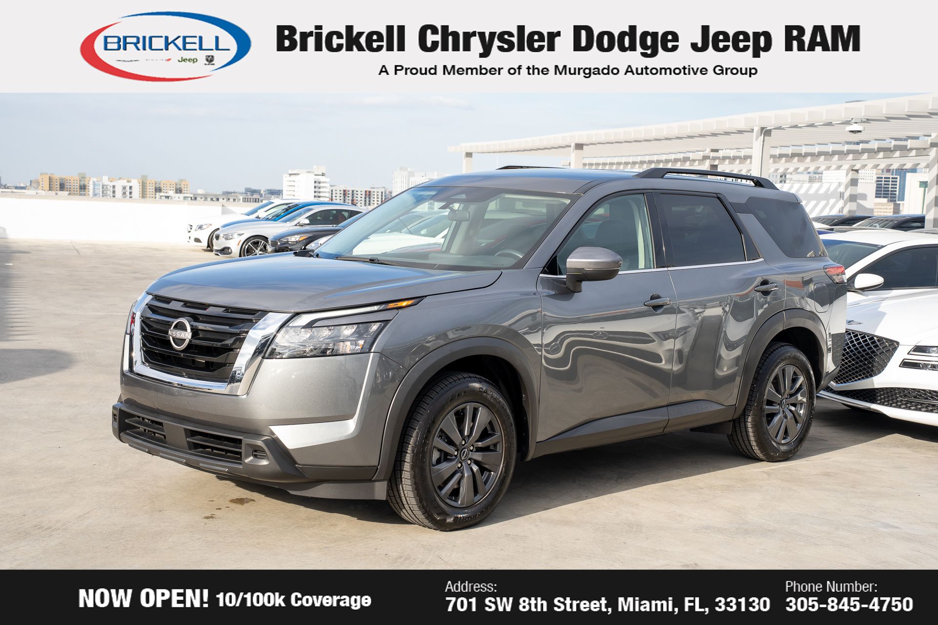 2024 Nissan Pathfinder