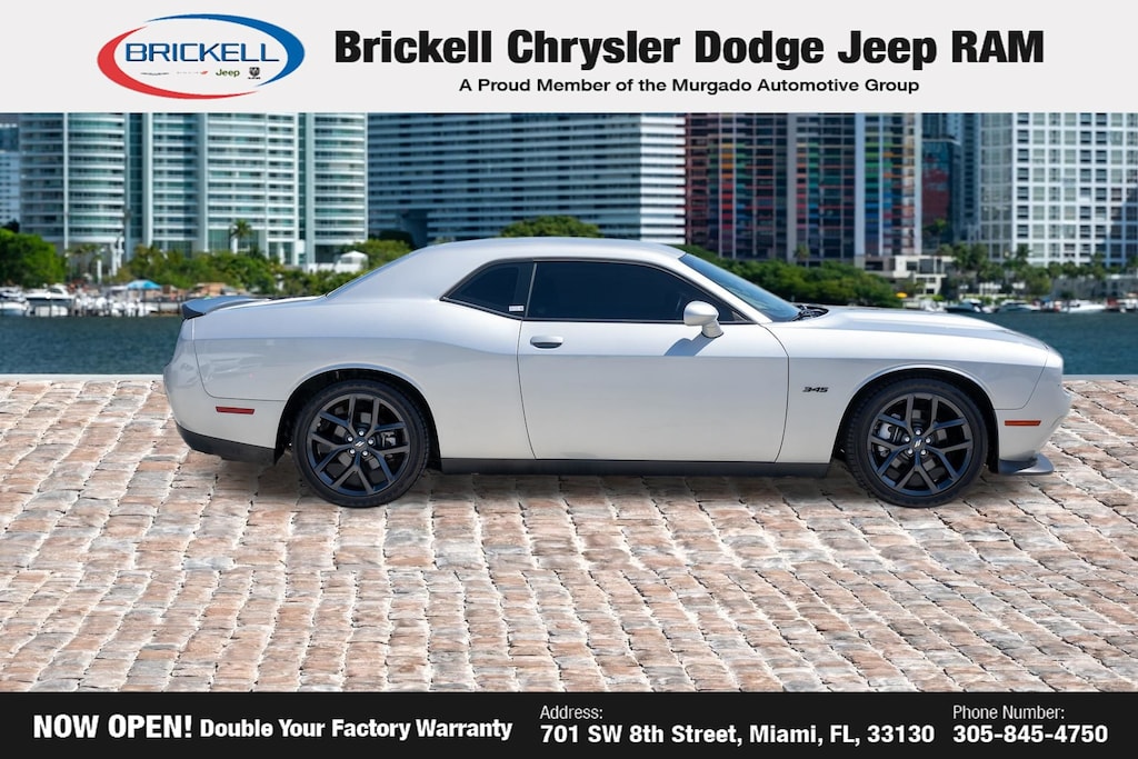 Used 2023 Dodge Challenger R/T Coupe