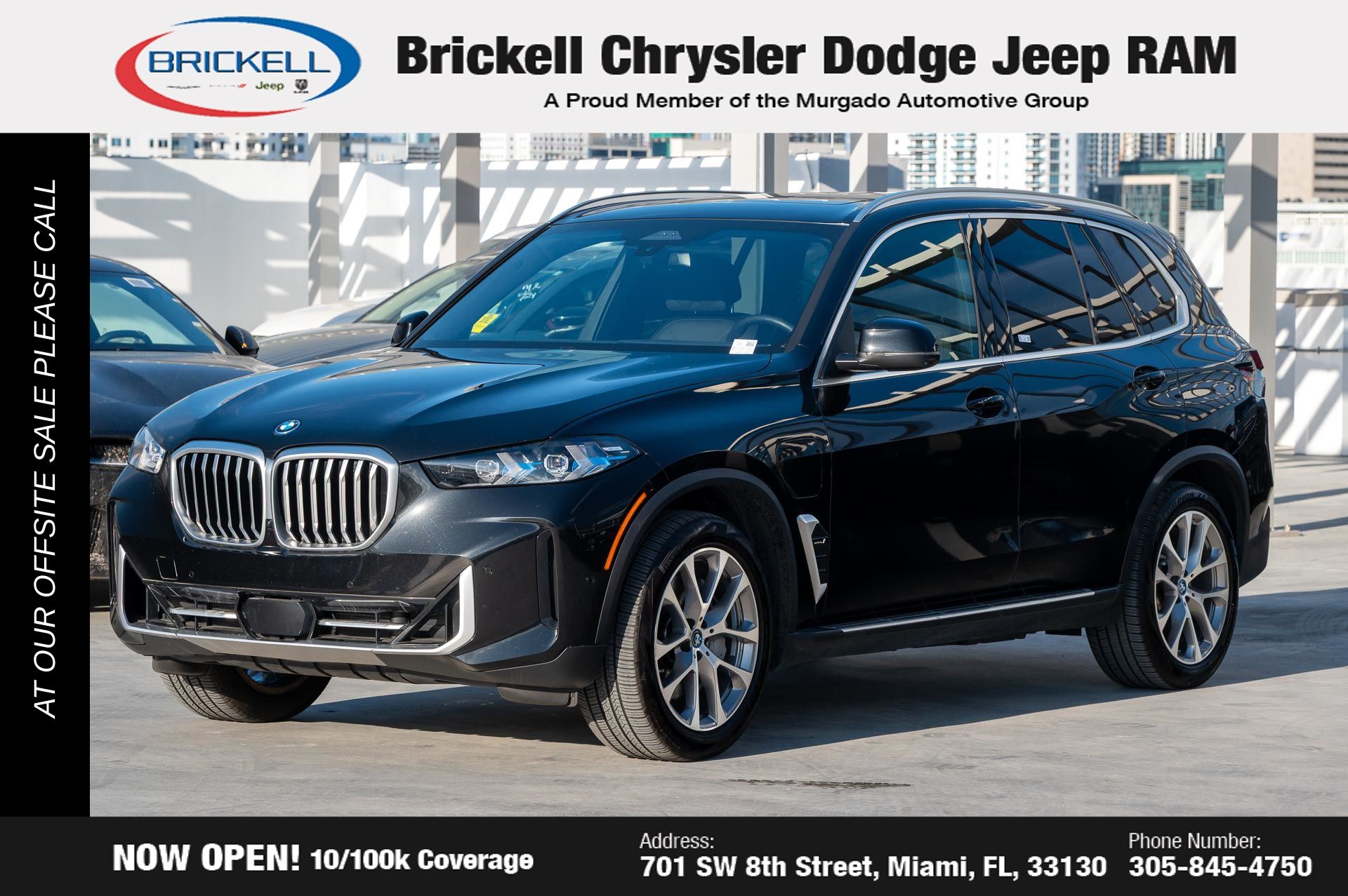 2024 BMW X5 50e's photo