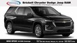  Chevrolet Traverse