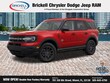  Ford Bronco Sport