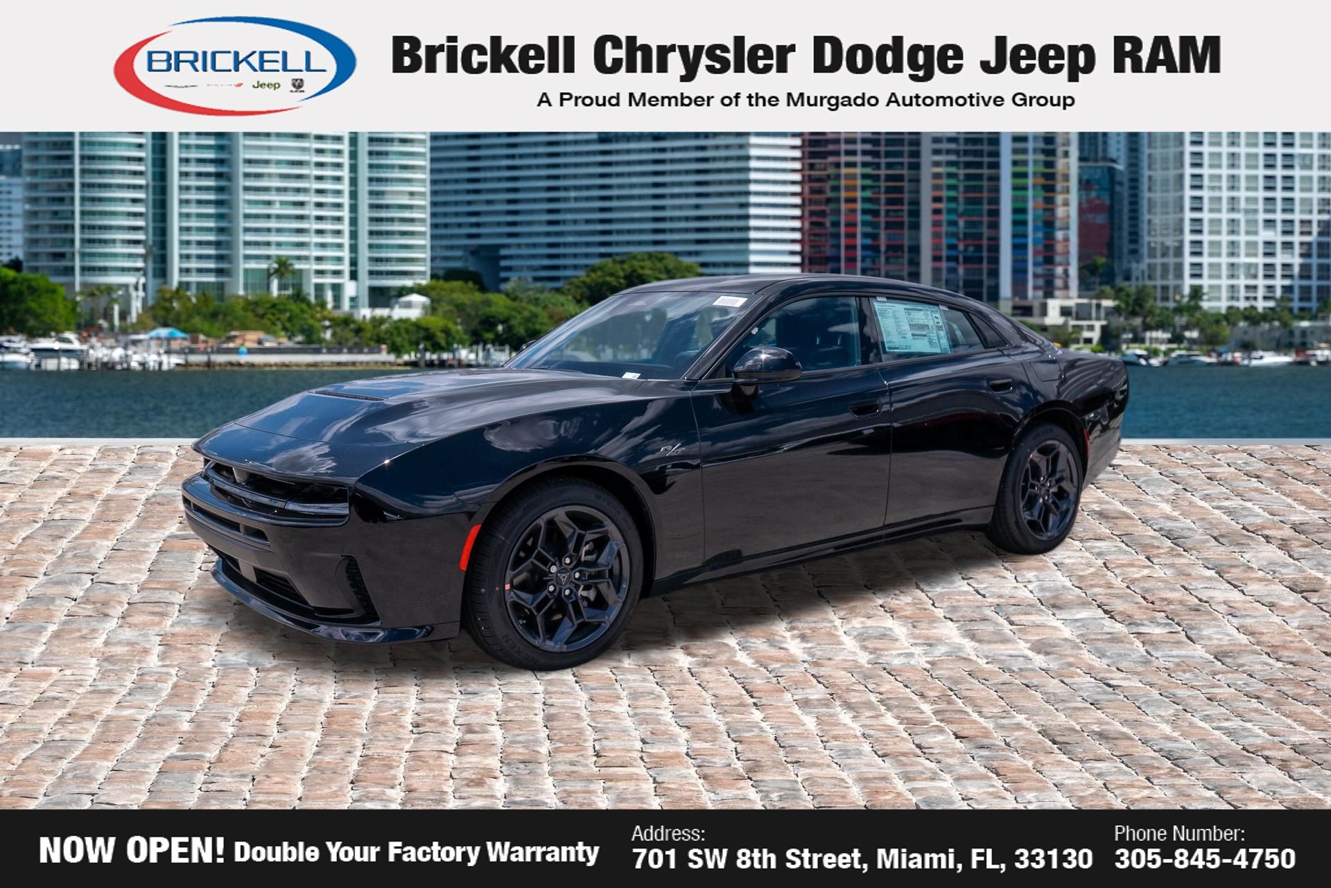 2026 Dodge Charger R/T AWD's photo