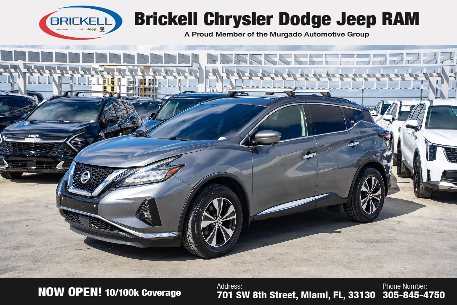2019 Nissan Murano
