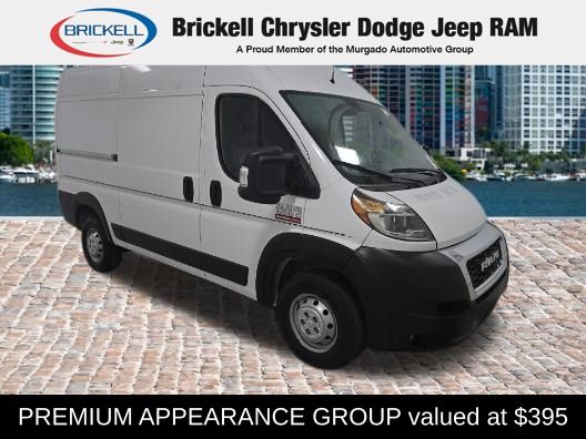 2020 RAM ProMaster Cargo Van Base