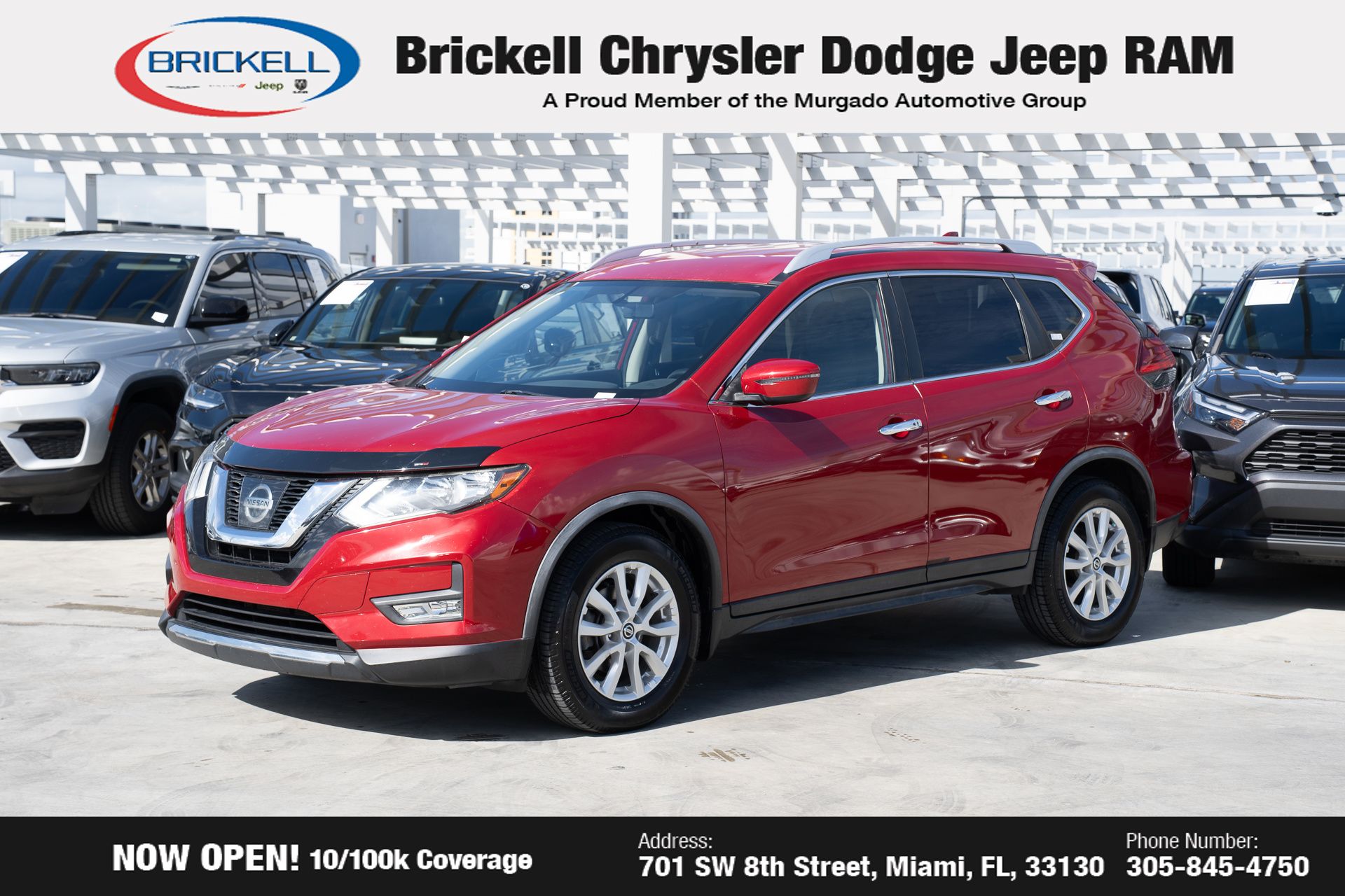 2017 Nissan Rogue