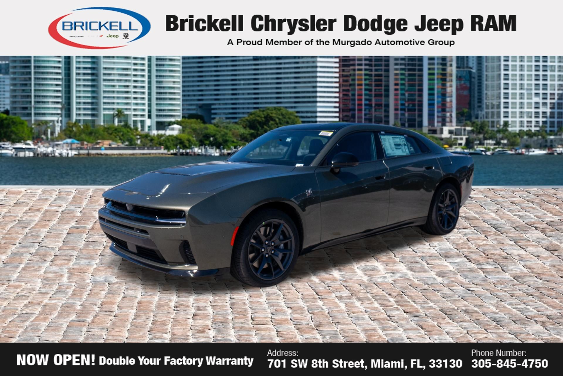 2026 Dodge Charger Scat Pack AWD's photo