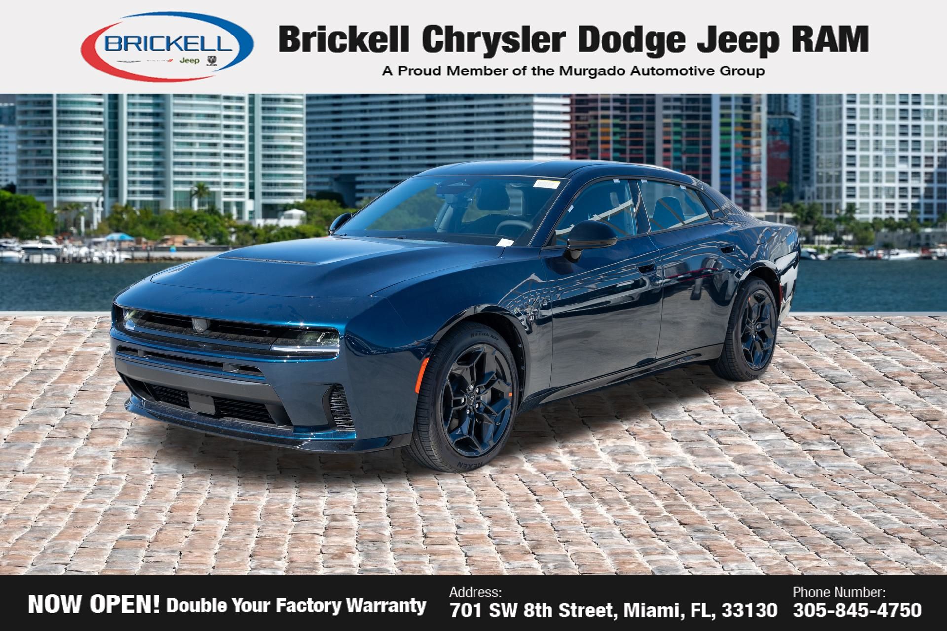 2026 Dodge Charger R/T AWD's photo