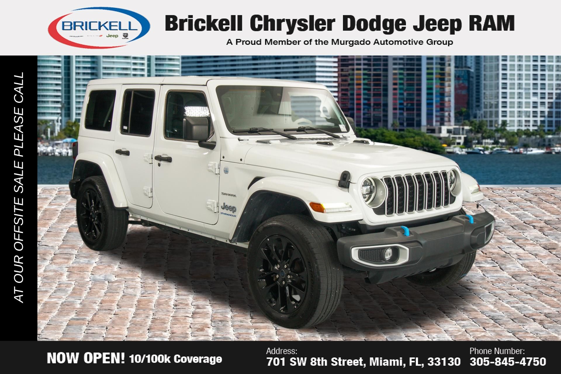 2024 Jeep Wrangler 4xe