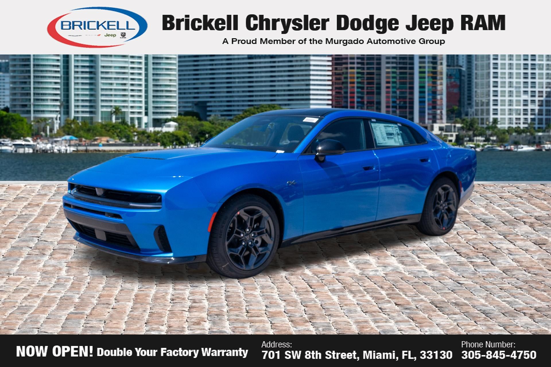2026 Dodge Charger R/T AWD's photo