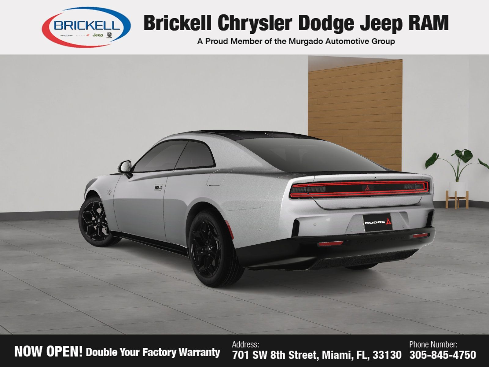 2025 Dodge Charger Daytona R/T photo 4