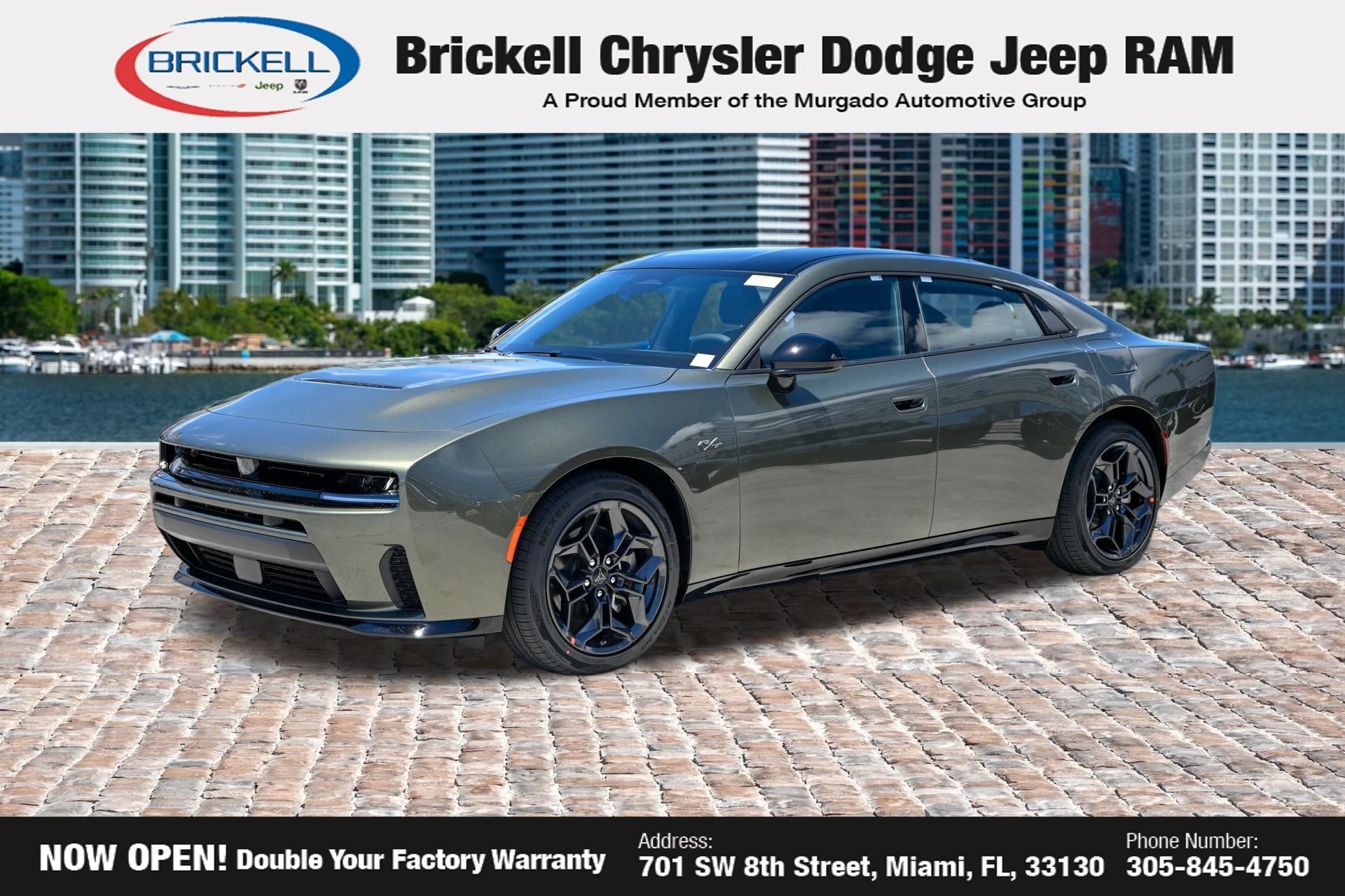 2026 Dodge Charger R/T AWD's photo