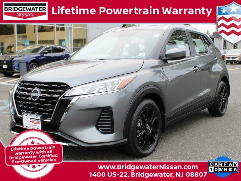 2024 Nissan Kicks SV