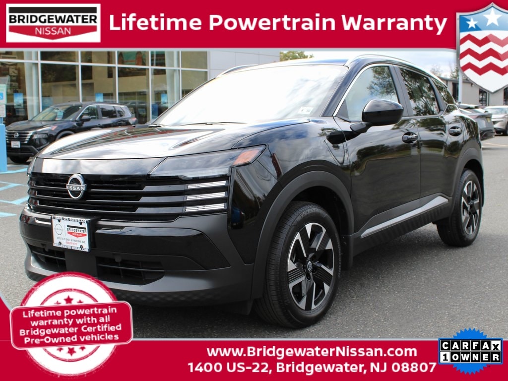 2025 Nissan Kicks SUV 