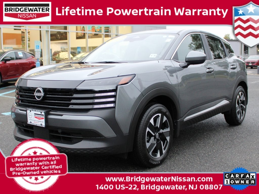 2025 Nissan Kicks SUV 