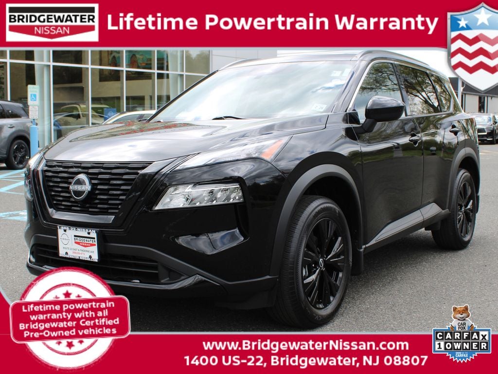 2023 Nissan Rogue