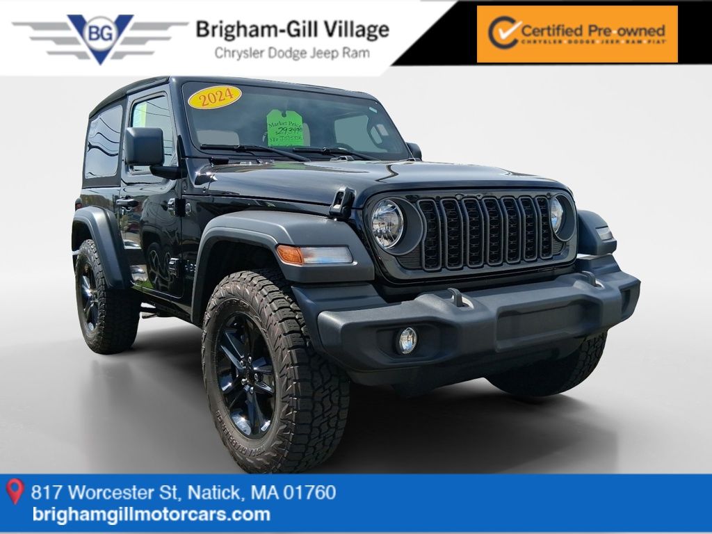 2024 Jeep Wrangler 2-Door