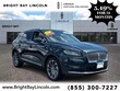 Lincoln Nautilus