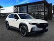  Mazda CX-50