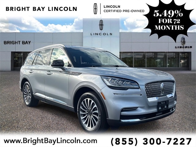 2023 Lincoln Aviator Base's photo