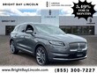 Lincoln Nautilus