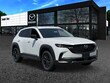  Mazda CX-50