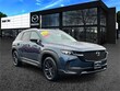  Mazda CX-50