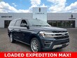  Ford Expedition Max