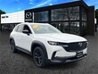 Mazda CX-50