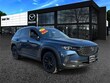  Mazda CX-50
