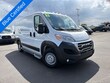  Ram Promaster 2500