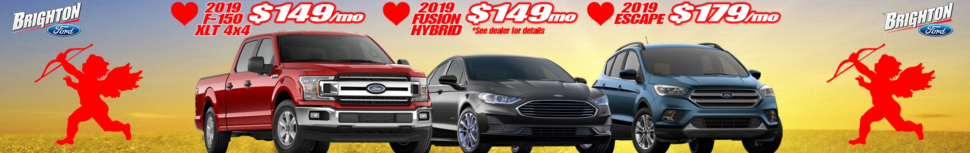 Howell Ford Lease Specials