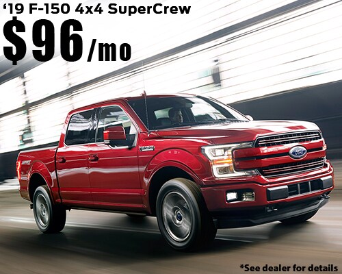 Ford F150 Lease >> 2019 Ford Escape Explorer Fusion F 150 Lease Specials At Ford F150 Lease >> 2019 Ford Escape Explorer Fusion F 150 Lease Specials At