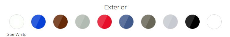 2020 Explorer Colors
