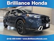 Honda CR-V Hybrid