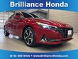 Hyundai Elantra HEV