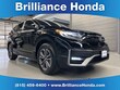 Honda CR-V Hybrid