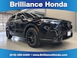 Honda CR-V Hybrid
